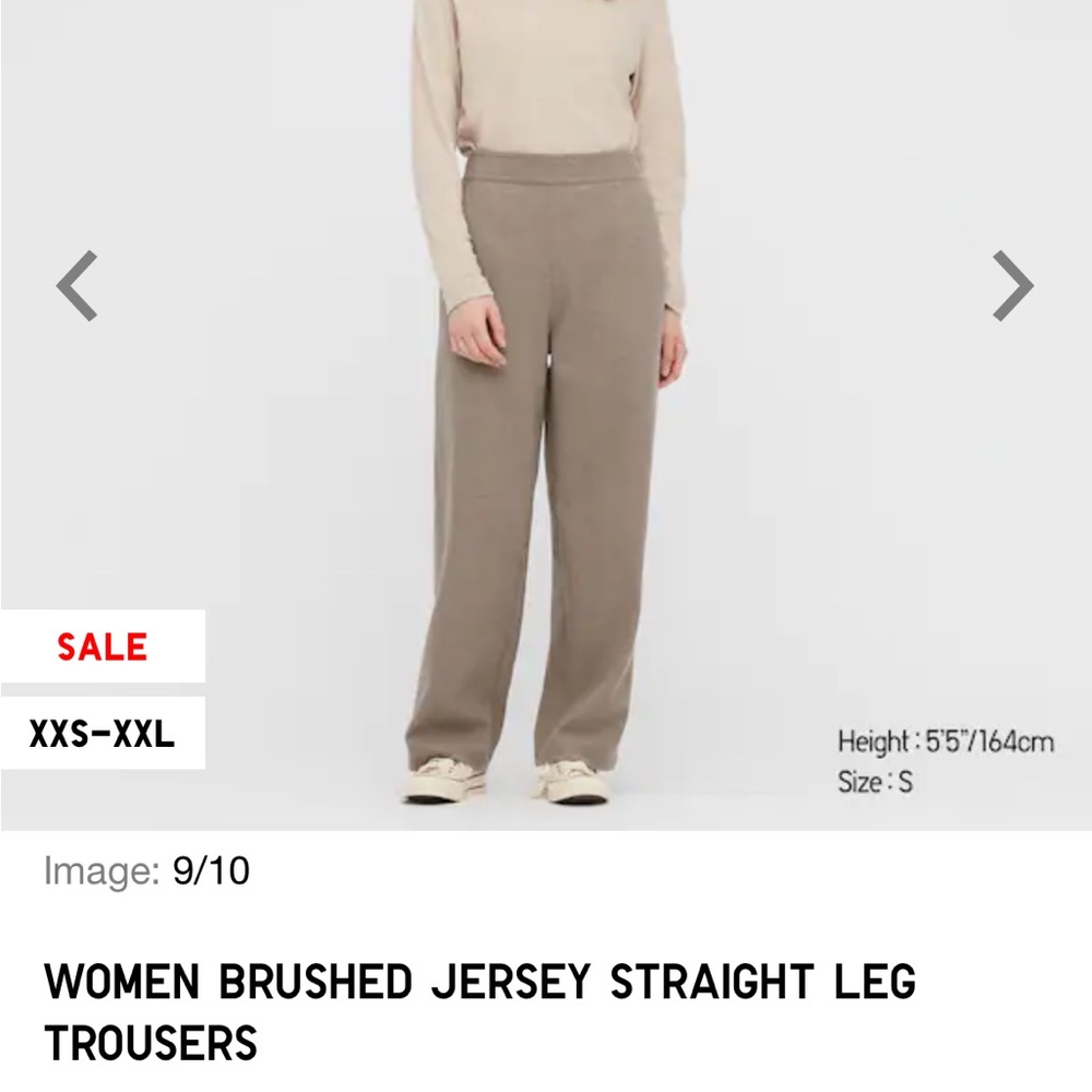 UNIQLO Jersey trousers